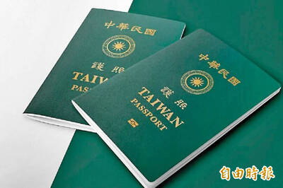 台人在義大利走快速通關遭嗆「憑啥」她1舉反擊：台灣護照最強