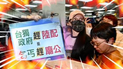 自由爆新聞》挺台中配「打臉亞亞」！護亞團「1句話」惹火台灣人