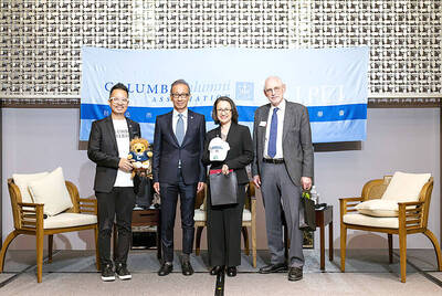 《TAIPEI TIMES》 Columbia University raising US$10m for Taiwan center