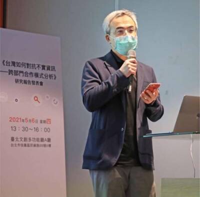 董事長幫中配亞亞說話遭炎上  台灣事實查核中心發聲切割！