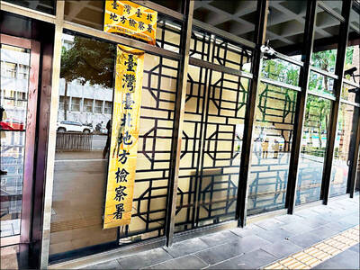 03/25 各報重點新聞一覽