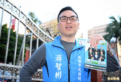 預告今衝移民署聲援亞亞   游智彬：賴清德才該被驅逐