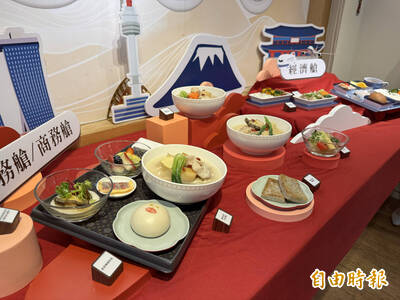 高空享受必比登！華航與雙月合作   4/1起推出6道獨家飛機餐