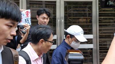 黃子佼部分認罪離去前90度鞠躬 被害人要求2千萬成立公益基金會