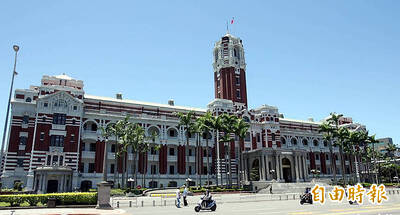 《TAIPEI TIMES》 Four former soldiers sentenced for espionage