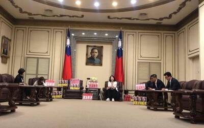 韓國瑜蹺班？綠委院長室等無人 林楚茵轟：能撈就撈、能混就混
