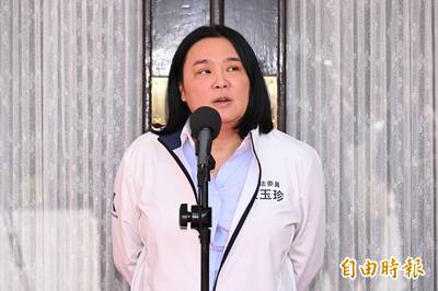 中配亞亞前腳剛走！ 陳玉珍竟批八炯「才該被驅逐出境」