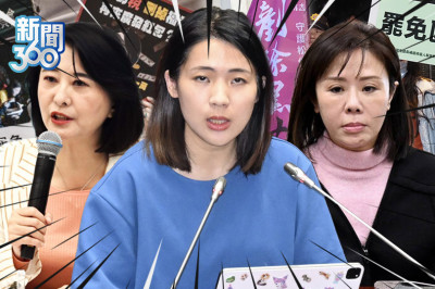 新聞360》民意海嘯來了？學者揭「罷免民調」藏密碼：這些人是關鍵