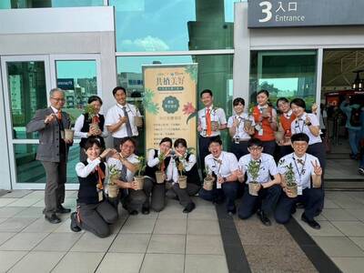 高鐵4/22送旅客原生樹苗 桃園、台中、左營站可拿到