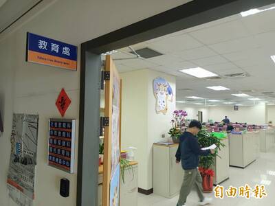 苗栗縣今年國中小新進教師甄選開缺244名  國中教師名額多4倍