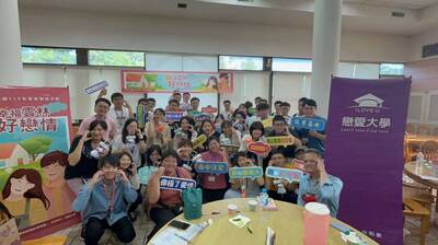 雲縣府扮紅娘 辦單身聯誼鼓勵勇敢追愛