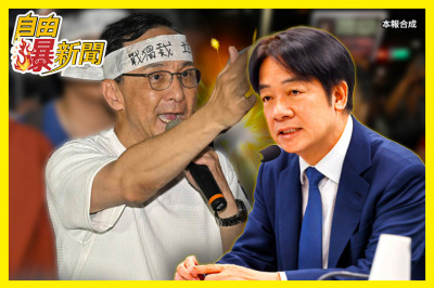 自由爆新聞》藍營脫口自爆「有抄」網驚呆！挺綠「1數據」創4年新高