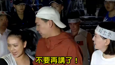 交保踩紅線！賴苡任法學世家背景曝  搶麥女律師傳是他親妹