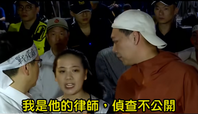 國民黨青年軍北檢前談「交保內幕」  女律師搶麥阻止：不要再講了