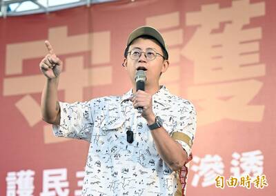 凱道5萬人包圍景福門拒統戰 呱吉：國民黨地圖故障永遠往北京去