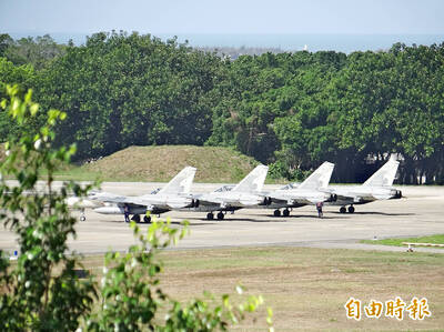 《TAIPEI TIMES》 Air force to investigate IDF flare incident 《TAIPEI TIMES》 Air force to investigate IDF flare incident