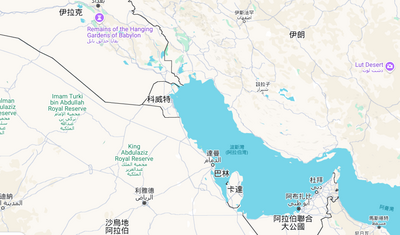 川普下週出訪中東 擬宣布將波斯灣更名「阿拉伯灣」