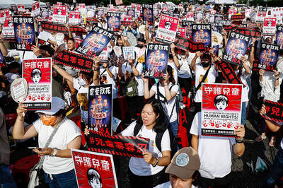 《TAIPEI TIMES》 Rally calls for tougher child abuse laws