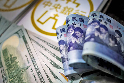 《TAIPEI TIMES》 Average service, industrial wages rise 3.03 percent