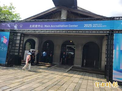 議員批世壯運遊程超貴坑選手  北市府：出團人數限制不同