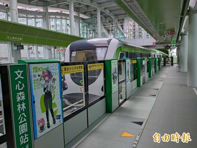 中捷新增「TWQR乘車碼」 掃碼進出捷運站更便利