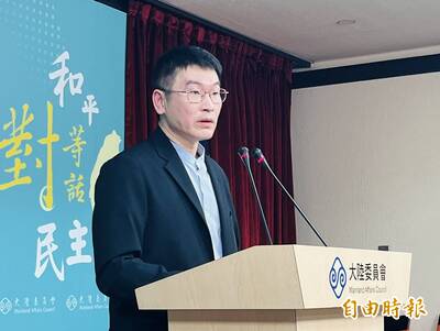 371名中國人獲准參加世壯運 陸委會：2人「意圖滋擾」來台被駁