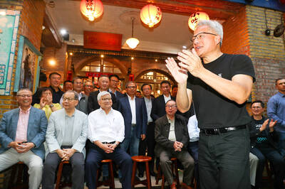 《TAIPEI TIMES》 Nvidia CEO marking Blackwell success at Taiwan supplier dinner