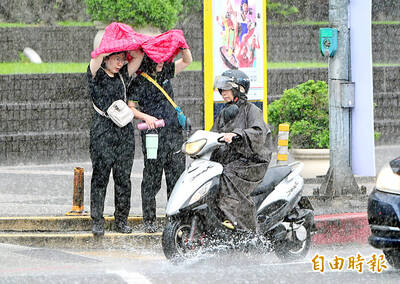《TAIPEI TIMES》 Domestic flights disrupted due to thunderstorms, fog