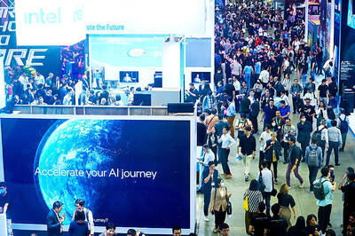 《TAIPEI TIMES》 Computex 2025 trade show to begin this week