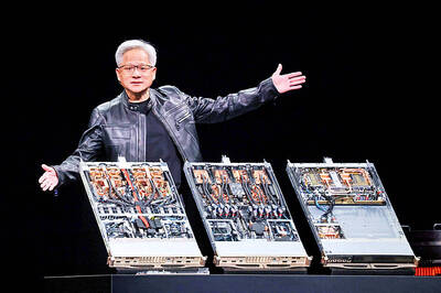 《TAIPEI TIMES》Nvidia opens its tech for custom AI infrastructure