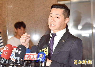 《TAIPEI TIMES》Minister confirms Freddy Lim&rsquo;s appointment