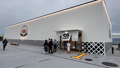 日本大阪世博黃牛橫行！藏壽司免費預約席賣到400元