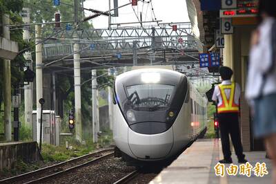 台鐵端午節連假再加開新自強號6列次 5/22０時開始搶票