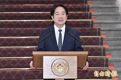 520談話》賴清德：成立「主權基金」打造國家級投資平台