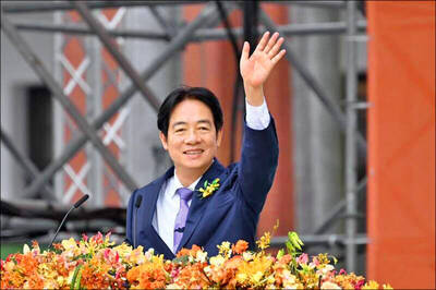 05/20 各報重點新聞一覽