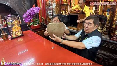 白沙屯拱天宮開爐 媽祖再展聖顏   百年火缸「取活火」
