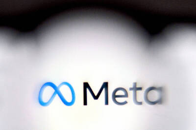 《TAIPEI TIMES》 Meta fined NT$1 million for two fraudulent ads