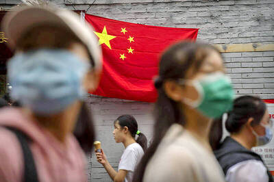 《TAIPEI TIMES》 MAC warns over Chinese events open to Taiwanese