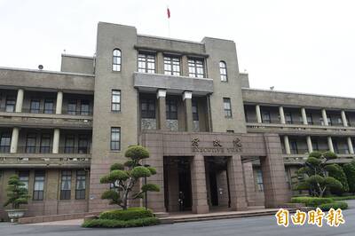 NCC委員提名名單尚未公布 行政院：將與過往有所不同