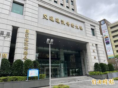 黃國昌質疑NCC舊名單未撤回 行政院：已發函立院完成作業