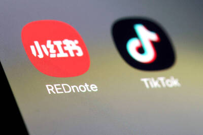 《TAIPEI TIMES》 MAC mulls regulation of China’s social media apps