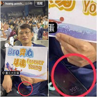 黃國昌遭疑翹班看棒球支持者稱當天跑5場委員會 網友整理直播內容打臉