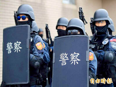 《TAIPEI TIMES》Starting this year, June 15 designated Police Day