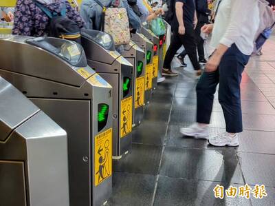 台北捷運進出站卡卡 閘門更新後「不會變快」