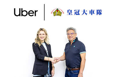 《TAIPEI TIMES》Uber Technologies unveils plan to acquire Crown Taxi