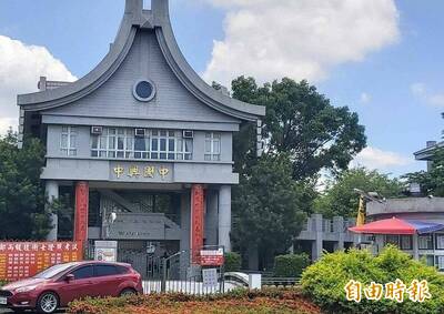 南投縣明星國中會考成績滑落 教育處長認為與這原因有關