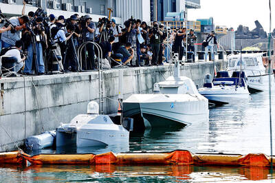 《TAIPEI TIMES》 Taiwan seals deal to buy military drone software