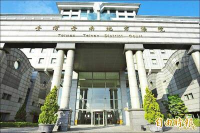 檢警苦追1年逼詐團「教授」現身 他用1張「修圖」照脫罪