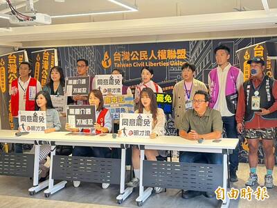「拔羅波」吳柏瑋發不自殺聲明 罷團：黑道介選不能忍