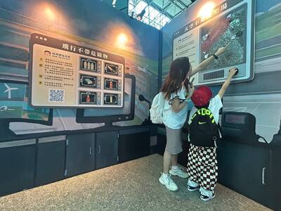 桃園機場暑期解謎活動   學習飛安知識還有機會抽到機票